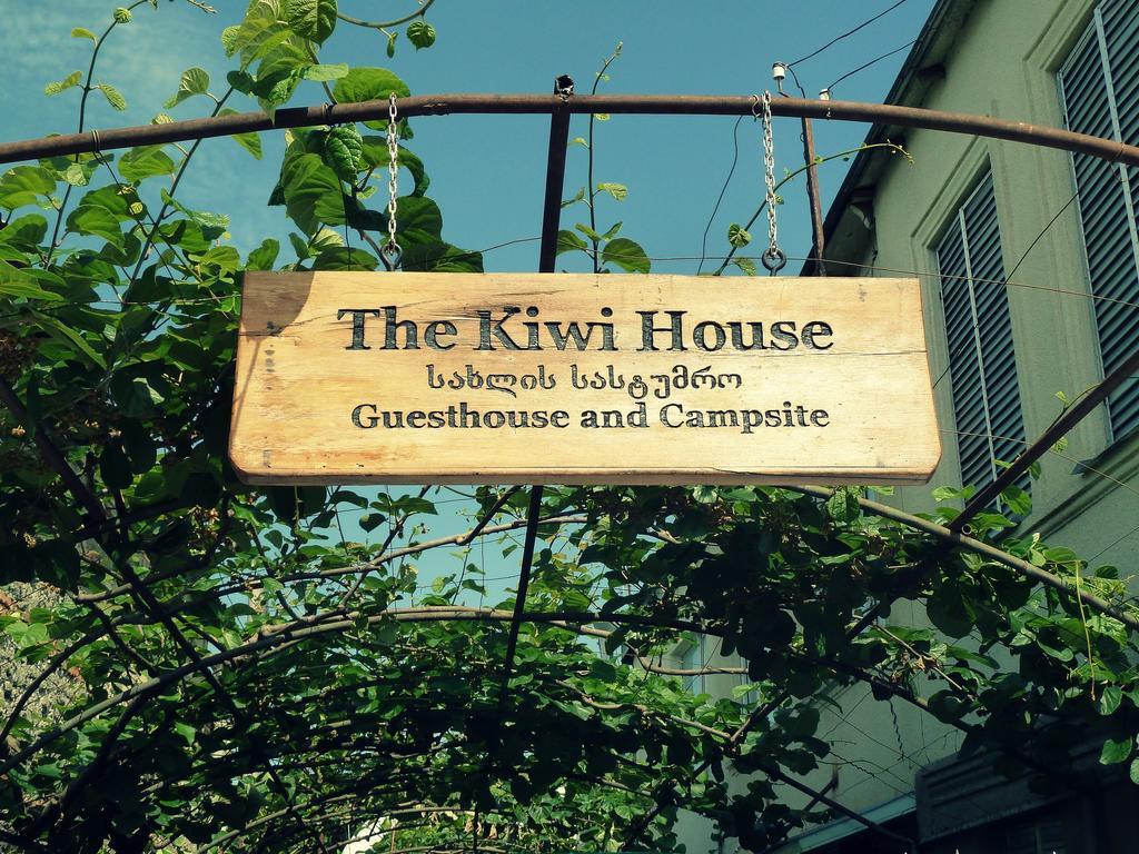 The Kiwi House Otel Lagodehi Dış mekan fotoğraf